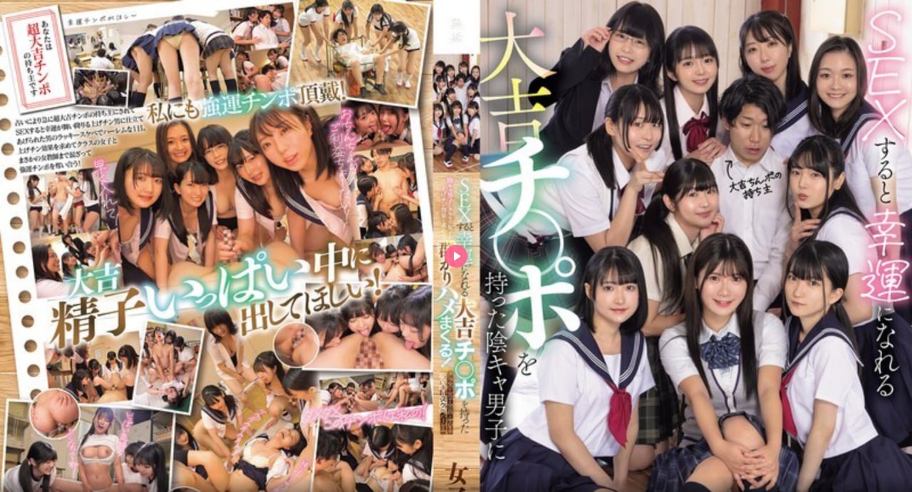 欧美日韩综合五月天国内VR